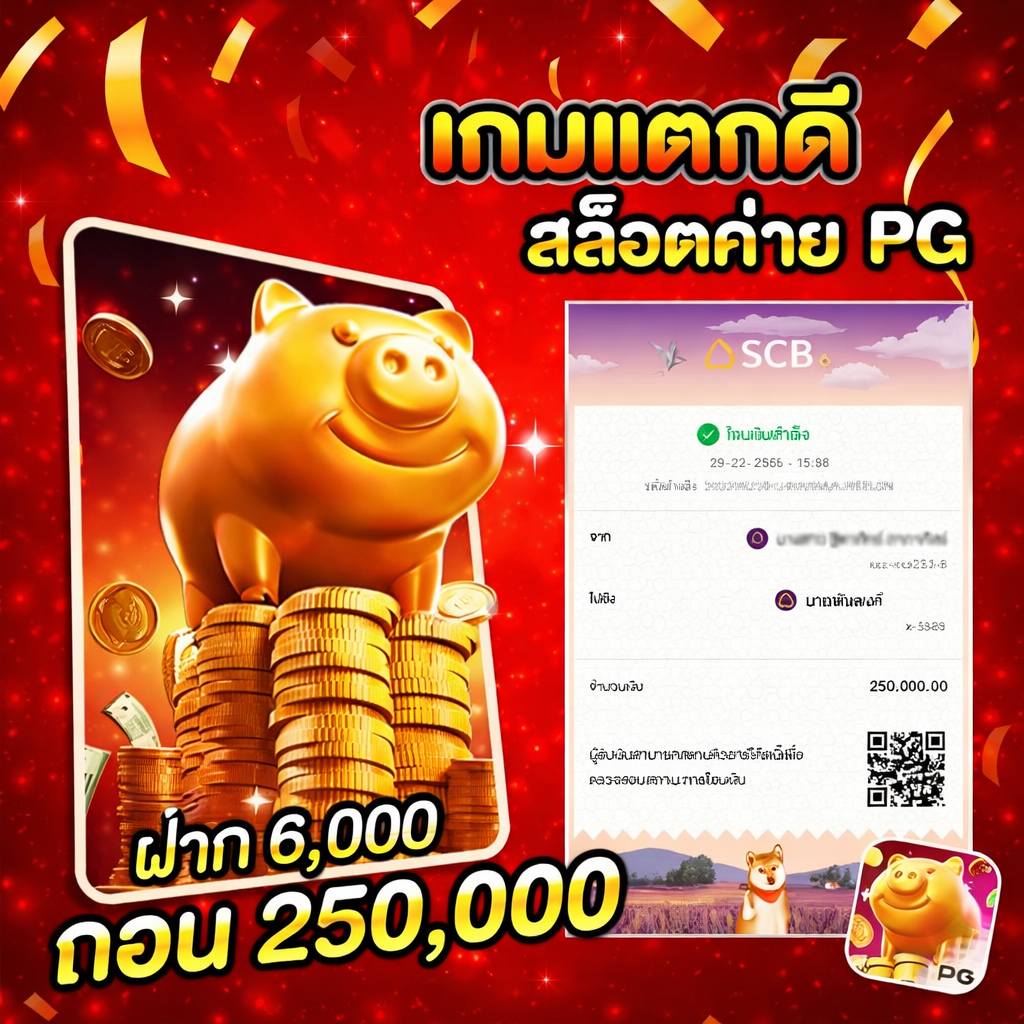 BETFLIXAUTOVIP