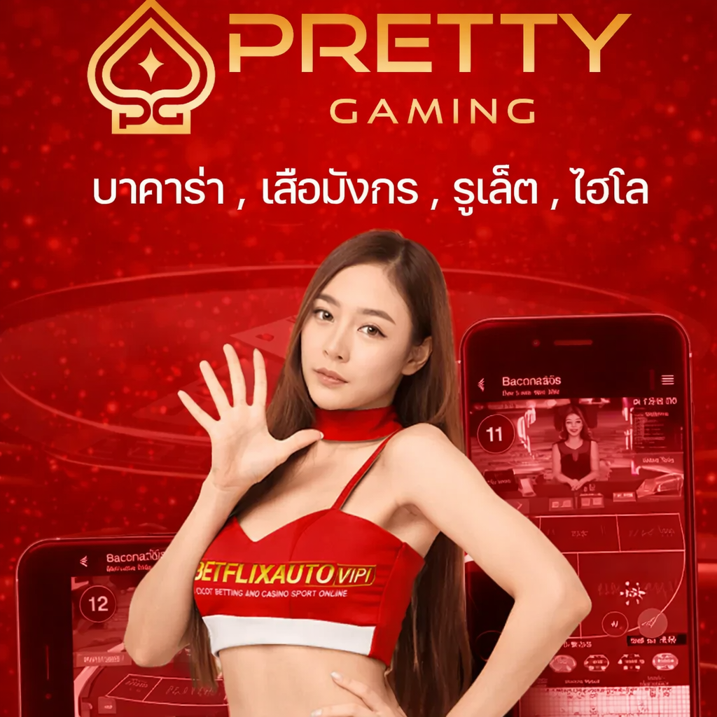BETFLIXAUTOVIP